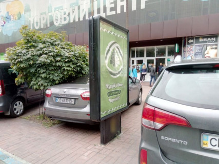 Ситилайт A в Чернигове, с09a  проспект Миру, 30, ТЦ Дитячий світ (сторона А) фото 1