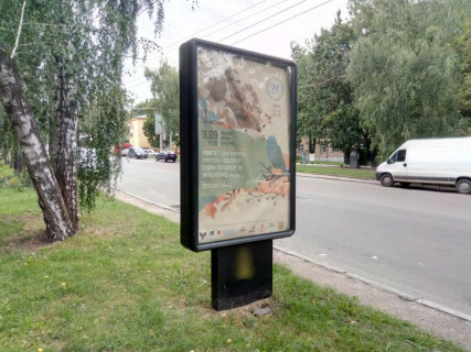 Ситилайт B в Чернигове, с43b  вул. Івана Мазепи (Щорса), 4а, Дом Творчества 2 (сторона Б) фото 1