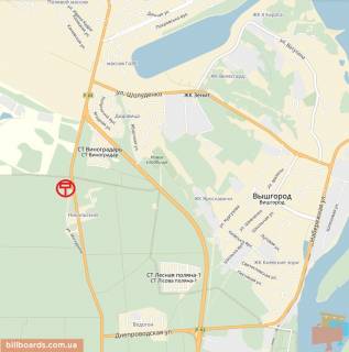 Билборд B в Вышгороде, 6x3  автомобільна дорога Р-02 “Київ-Іванків-Овруч”,1000 м. від повороту з м. Вишгорода до м. Київ (пл. Шевченка), праворуч схема