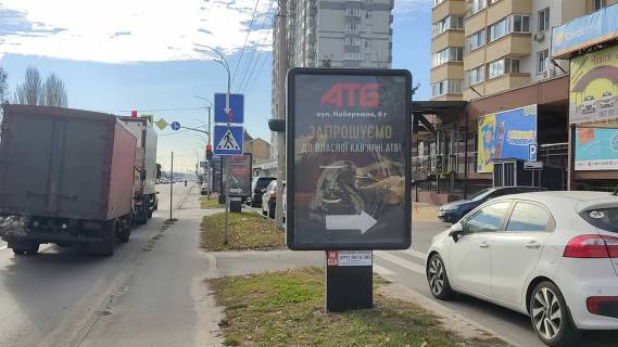 Ситилайт A в Вышгороде Вул. Набережна, 88 метрів після повороту з вул. Шкільні на вул. Набережна у бік м. Києва, праворуч (напроти будинку ЖК «Берегиня», вул. Набережна, 6-Г) фото 1