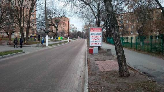 Ситилайт A в Вышгороде Вул. Дніпровська, 350 м. після повороту з пр-ту Мазепи на вул. Дніпровську, ліворуч фото 1