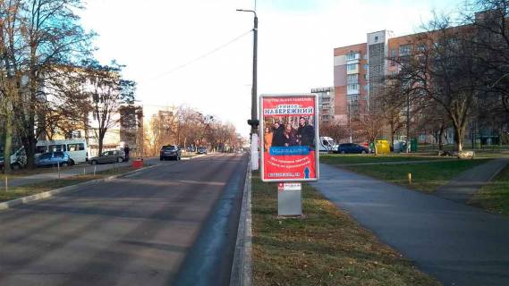 Ситилайт A в Вышгороде Вул. Дніпровська, 150 м. після повороту з пр-ту Мазепи на вул. Дніпровську, праворуч фото 1