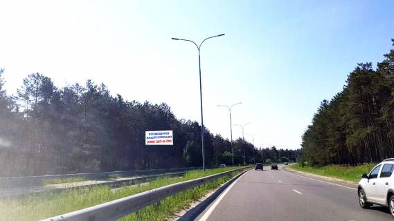 Билборд B в Вышгороде, 6x3  Трасса Р-69, 350 м. от дорожного знака "Вышгород" в направлении трассы Р-02 (с. Новые Петровцы) фото 1