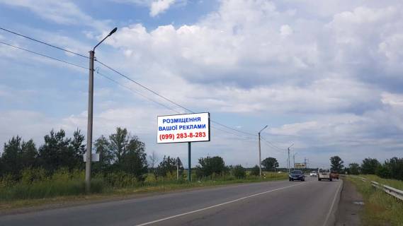 Білборд, Бігборд (Борд)  B у Вишгороді, 6x3  Трасса Р-69, 1050 м. после поворота на массив "Межречье, справа Фото 1