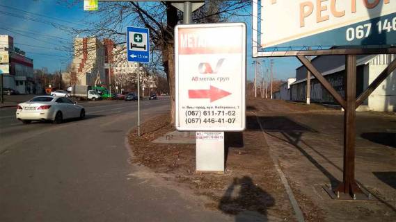 Сiтiлайт A у Вишгороді Вул. Шолуденка, 30 м. після повороту з вул. Набережна Фото 1