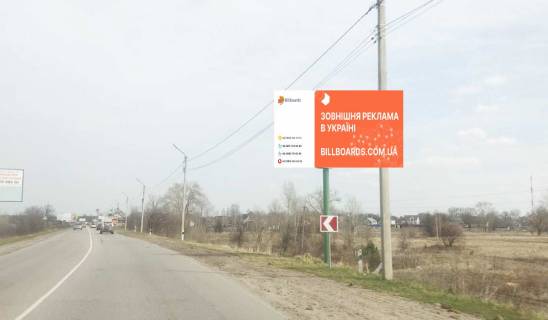 Билборд A на трассах Киевской области автомобільна дорога Р-69 «Київ-Вишгород-Десна-Чернігів»,1150м. після повороту на масив «Міжріччя», праворуч, у напрямку з м. Вишгорода в с. Хотянівка. фото 1