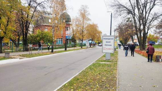 Сiтiлайт A у Вишгороді Вул. Дніпровська, 300 м. після повороту з пр-ту Мазепи на вул. Дніпровську, праворуч Фото 1