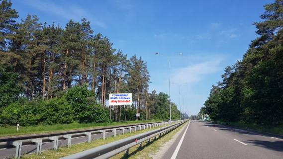 Білборд, Бігборд (Борд)  B у Вишгороді, 6x3  700 м. после поворота с трассы Р-02 на трассу Р-69, в направлении ул. Богатырской, г. Киев, справа Фото 1