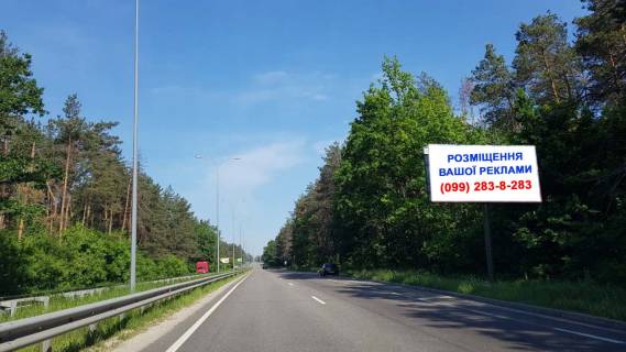 Билборд A в Вышгороде, 6x3  Трасса Р-69, 1700 м. от дорожного знака "Вышгород" в направлении трассы Р-02 (с. Новые Петровцы) фото 1
