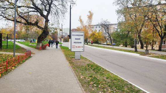 Сiтiлайт B у Вишгороді Вул. Дніпровська, 300 м. після повороту з пр-ту Мазепи на вул. Дніпровську, праворуч Фото 1