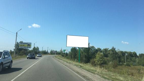 Billboard A in Khotnivka автомобільна дорога Р-69 “Київ-Вишгород-Десна-Чернігів”,600 м. після повороту з вул. Лісовий, у напрямку із с. Хотянівка у м. Вишгород,праворуч Photo 1