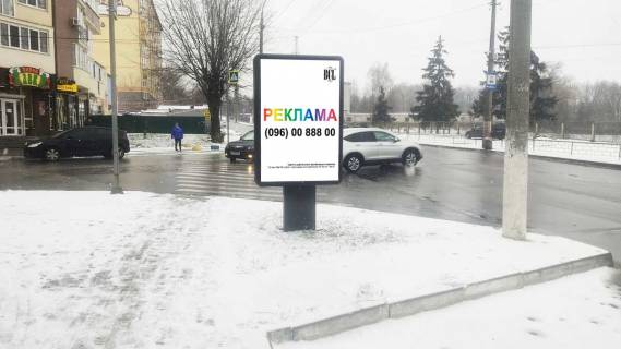 Ситилайт B в Вышгороде Вул. Шолуденка, біля будинку Шолуденка, 13-Б фото 1