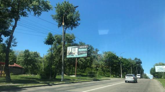 Білборд, Бігборд (Борд)  B у Вишгороді вул. Шолуденко,  2100 метрів після дорожнього знаку “Вишгород”, праворуч, напрямок у м. Вишгород Фото 1