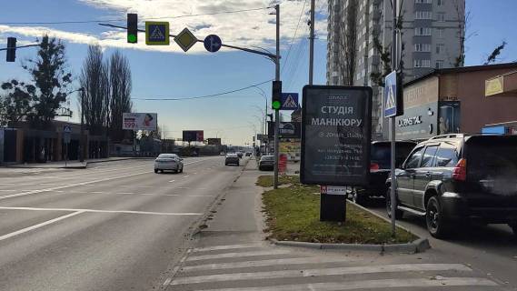 Ситилайт A в Вышгороде Вул. Набережна, 122 метри після повороту з вул. Шкільні на вул. Набережна у бік м. Києва, праворуч (напроти будинку ЖК «Берегиня», вул. Набережна, 6-Г) фото 1