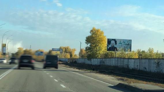 Билборд A в Вышгороде вул. Набережна, 300 м. після дорожнього знаку “Вишгород” (стела), у напрямку до центру Вишгорода, праворуч фото 1