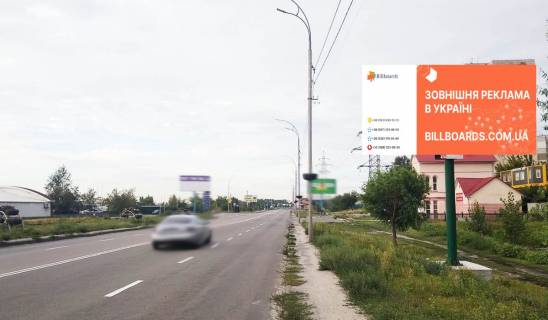 Білборд, Бігборд (Борд)  A у Вишгороді, 6x3  вул. Набережна, напрямок місто Київ із центру Вишгорода, вздовж дороги наприкінці озера, праворуч Фото 1