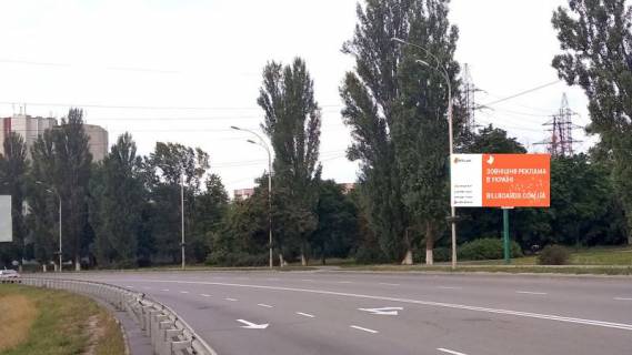 Ситилайт A в Вышгороде Вул. Дніпровська, 300 м. після повороту з пр-ту Мазепи на вул. Дніпровську, праворуч фото 1