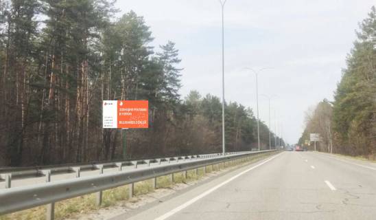 Білборд, Бігборд (Борд)  B у Вишгороді 1350 м. після повороту з траси Р-02 на трасу Р-69, у напрямку вул. Богатирської, м. Київ, праворуч Фото 1