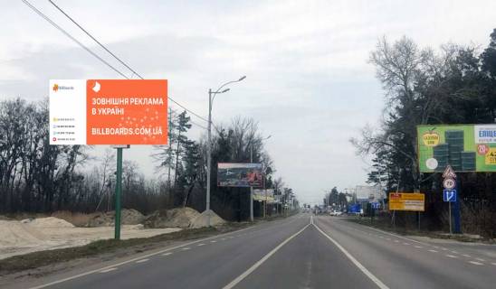 Білборд, Бігборд (Борд)  B у Вишгороді, 6x3  автомобільна дорога Р-02 “Київ-Іванків-Овруч”,770 м. від повороту з м. Вишгорода до м. Київ (пл. Шевченка), праворуч Фото 1