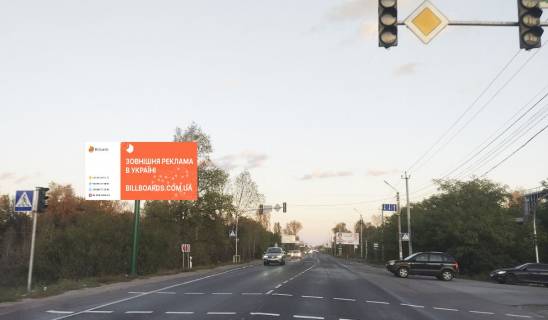 Билборд B в Осещине, 6x3  автомобільна дорога Р-69 «Київ-Вишгород-Десна-Чернігів»,навпроти повороту на с/о «Сади Дніпра», у напрямку із с. Хотянівка в м.Вишгород, праворуч фото 1