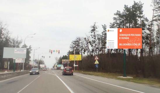 Билборд A в Вышгороде, 6x3  автомобільна дорога Р-02 “Київ-Іванків-Овруч”, 400 м. до повороту на вул. Богатирська, у напрямку з м. Київ у м. Вишгород, праворуч фото 1