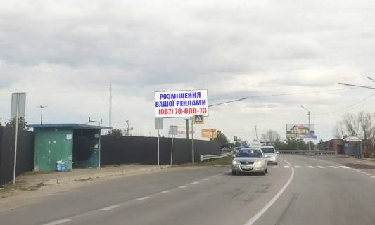 Билборд B в Вышгороде, 6x3  Трасса Р-69, за автобусной остановкой с. Осещина, слева фото 1