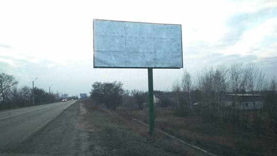 Билборд A в Хотяновке, 6x3  автомобільна дорога Р-69 “Київ-Вишгород-Десна-Чернігів”, 350 м. після повороту з вул. Лісовий, у напрямку із с. Хотянівка в м. Вишгород, праворуч фото 1