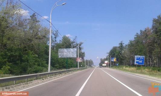 Билборд B в Вышгороде, 6x3  автомобільна дорога Р-02 “Київ-Іванків-Овруч”,1000 м. від повороту з м. Вишгорода до м. Київ (пл. Шевченка), праворуч фото 1