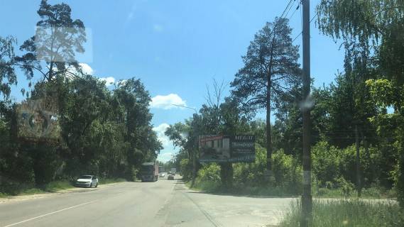Билборд A в Вышгороде вул. Шолуденко,  250 метрів після дорожнього знаку “Вишгород”, праворуч, напрямок у м. Вишгород фото 1