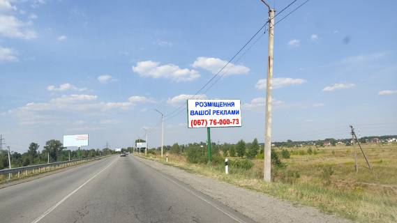 Білборд, Бігборд (Борд)  A у Вишгороді, 6x3  Трасса Р-69, 330 м. после поворота на массив "Межречье, справа Фото 1