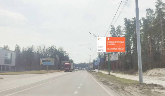 Билборд A в Вышгороде, 6x3  автомобільна дорога Р-02 “Київ-Іванків-Овруч”,770 м. від повороту з м. Вишгорода до м. Київ (пл. Шевченка), праворуч фото 1
