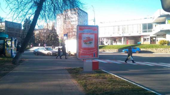 Ситилайт B в Вышгороде Вул. Дніпровська, поворот з пр-ту Мазепи на вул. Дніпровську, праворуч фото 1