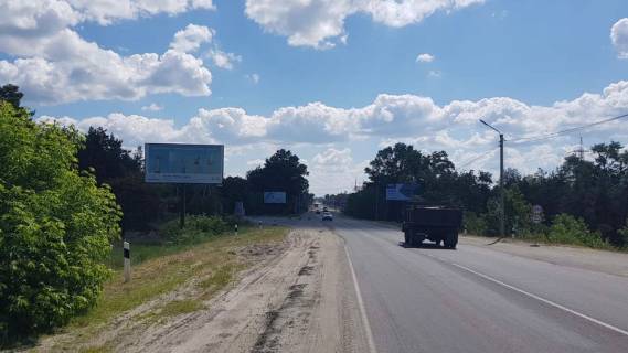 Билборд B в Осещине Траса Р-69, 550 м. після повороту на с/о «Сади Дніпра», праворуч фото 1