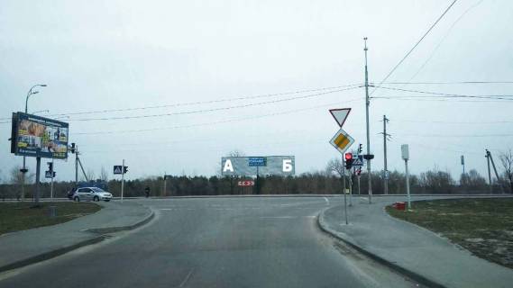 Билборд B в Вышгороде, 6x3  вул. Набережна, 750 м. після дорожнього знаку “Вишгород” (стела), у напрямку до центру Вишгорода, праворуч фото 1