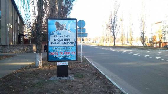 Ситилайт B в Вышгороде Вул. Шолуденка, 40 м. до повороту на пр-т Мазепи фото 1