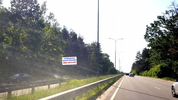 Билборд B в Вышгороде, 6x3  Трасса Р-69, 1700 м. от дорожного знака "Вышгород" в направлении трассы Р-02 (с. Новые Петровцы) фото 1