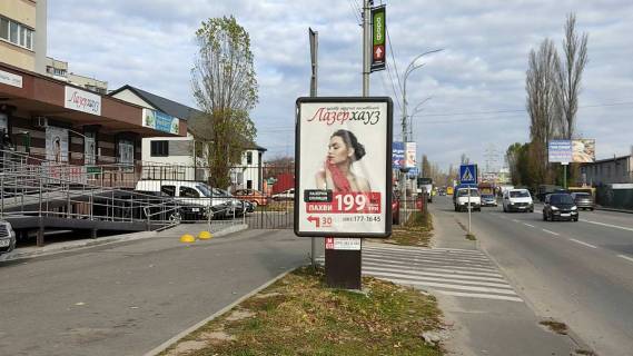 Ситилайт B в Вышгороде Вул. Набережна, 73 метри після повороту з вул. Шкільні на вул. Набережна у бік м. Києва, праворуч (напроти будинку ЖК «Берегиня», вул. Набережна, 6-Г) фото 1