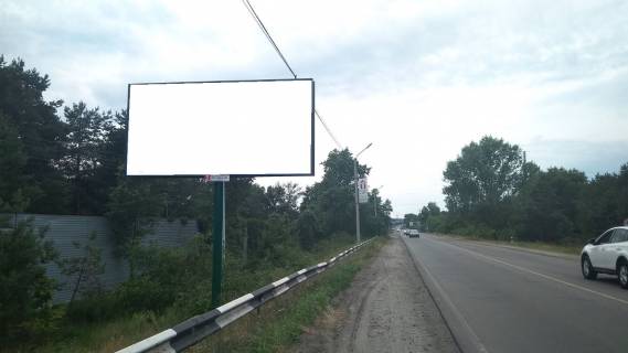 Билборд B в Хотяновке автомобільна дорога Р-69 “Київ-Вишгород-Десна-Чернігів”, 200 м. після повороту на с/о “Сади Дніпра”, праворуч, у напрямку з м. Вишгород у с. Хотяновка фото 1