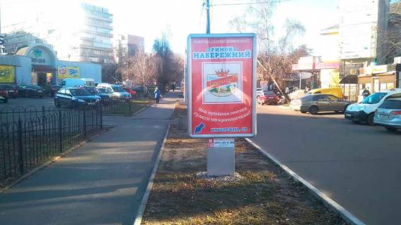 Ситилайт B в Вышгороде Вул. Дніпровська, 450 м. після повороту з пр-ту Мазепи на вул. Дніпровську, праворуч фото 1