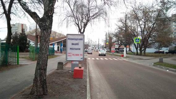 Ситилайт B в Вышгороде Вул. Дніпровська, 350 м. після повороту з пр-ту Мазепи на вул. Дніпровську, ліворуч фото 1