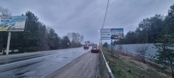 Билборд A в Хотяновке автомобільна дорога Р-69 “Київ-Вишгород-Десна-Чернігів”, 200 м. після повороту на с/о “Сади Дніпра”, праворуч, у напрямку з м. Вишгород у с. Хотяновка фото 1