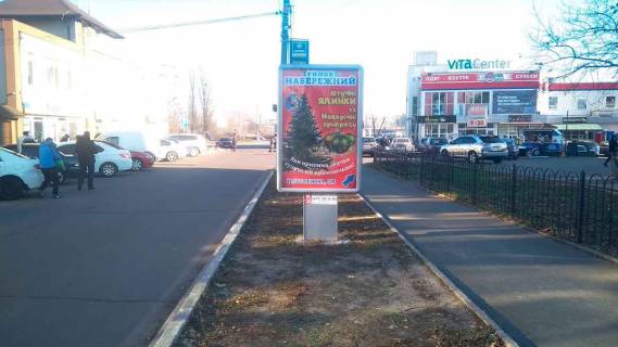 Ситилайт A в Вышгороде Вул. Дніпровська, 450 м. після повороту з пр-ту Мазепи на вул. Дніпровську, праворуч фото 1