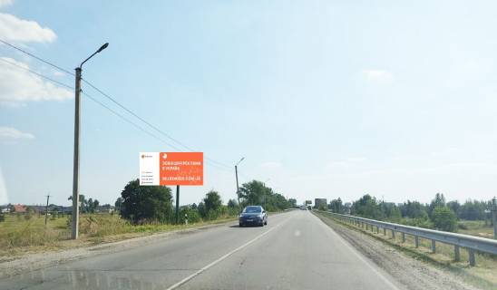 Билборд B на трассах Киевской области, 6x3  330м. після повороту на масив «Міжріччя», праворуч, у напрямку з м.Вишгорода в с. Хотянівка фото 1