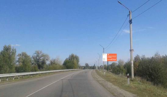 Билборд A на трассах Киевской области автомобільна дорога Р-69 «Київ-Вишгород-Десна-Чернігів»,1050м. після повороту на масив «Міжріччя», праворуч, у напрямку з м. Вишгорода фото 1