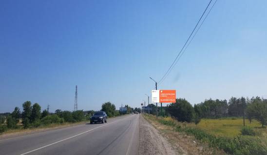 Билборд A в Хотяновке, 6x3  автомобільна дорога Р-69 “Київ-Вишгород-Десна-Чернігів”, 1350 м. після повороту на масив “Міжріччя”, праворуч, у напрямку з м.Вишгорода в с. Хотянівка. фото 1