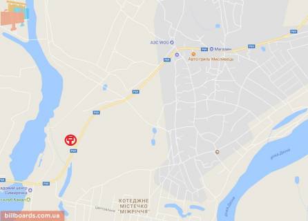 Билборд A на трассах Киевской области автомобільна дорога Р-69 «Київ-Вишгород-Десна-Чернігів»,400м. після повороту на масив «Міжріччя», ліворуч, у напрямку з м. Вишгородав с. Хотянівка. схема