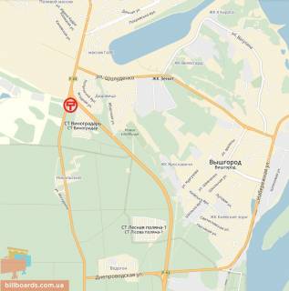 Билборд B в Вышгороде, 6x3  автомобільна дорога Р-02 “Київ-Іванків-Овруч”,350 м. до повороту до м. Вишгорода з м. Києва (пл. Шевченка), праворуч схема