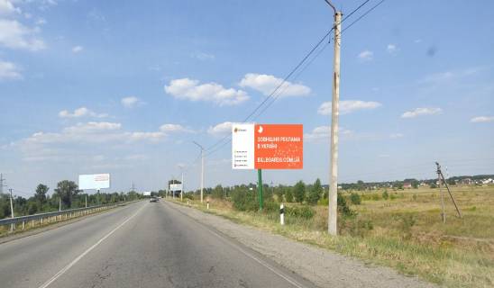 Билборд A на трассах Киевской области 330м. після повороту на масив «Міжріччя», праворуч, у напрямку з м.Вишгорода в с. Хотянівка фото 1