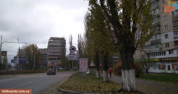 Ситилайт A в Вышгороде 40 м. до поворота на пр-т Мазепы фото 1