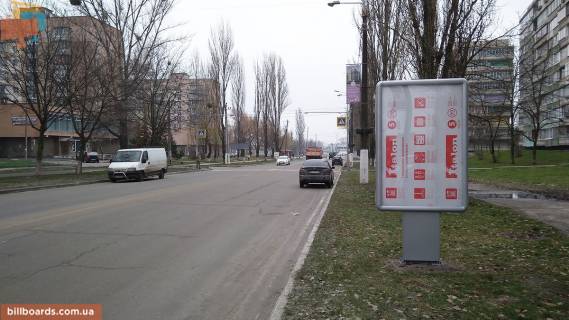 Ситилайт A в Вышгороде ул. Шолуденко, 80 м. после поворота на пр-т Мазепы фото 1
